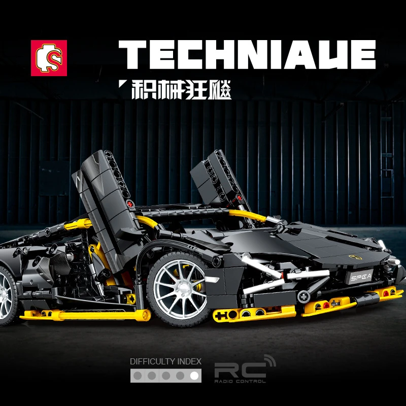 森宝积木超跑赛车兼容乐高小颗粒益智拼装玩具男孩儿童生日礼物