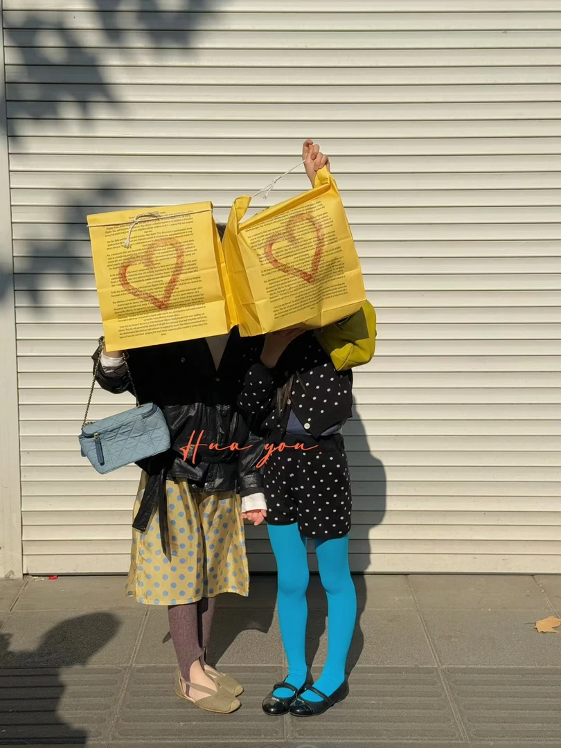 大树家品质童装（无质量no退换）