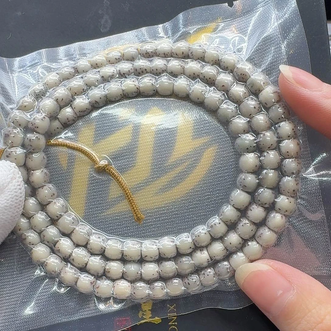 吊坠星月菩提130一物一图冰糖河豚6鼓珠108
