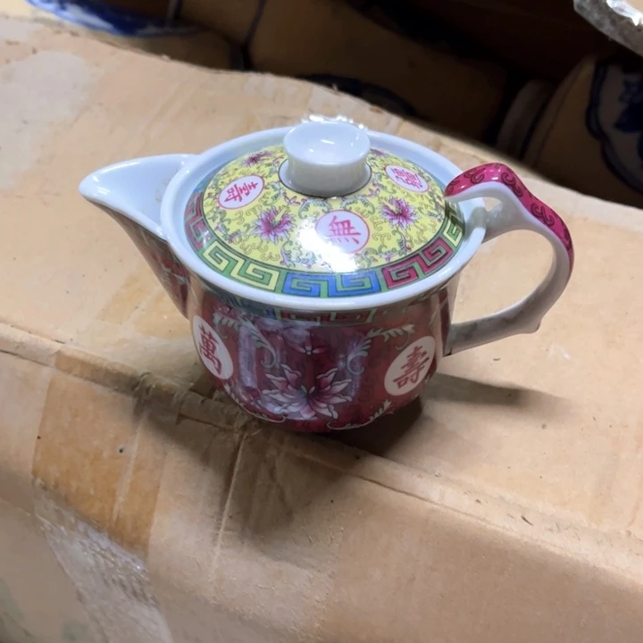 এ***e陶瓷制品瑕疵处理