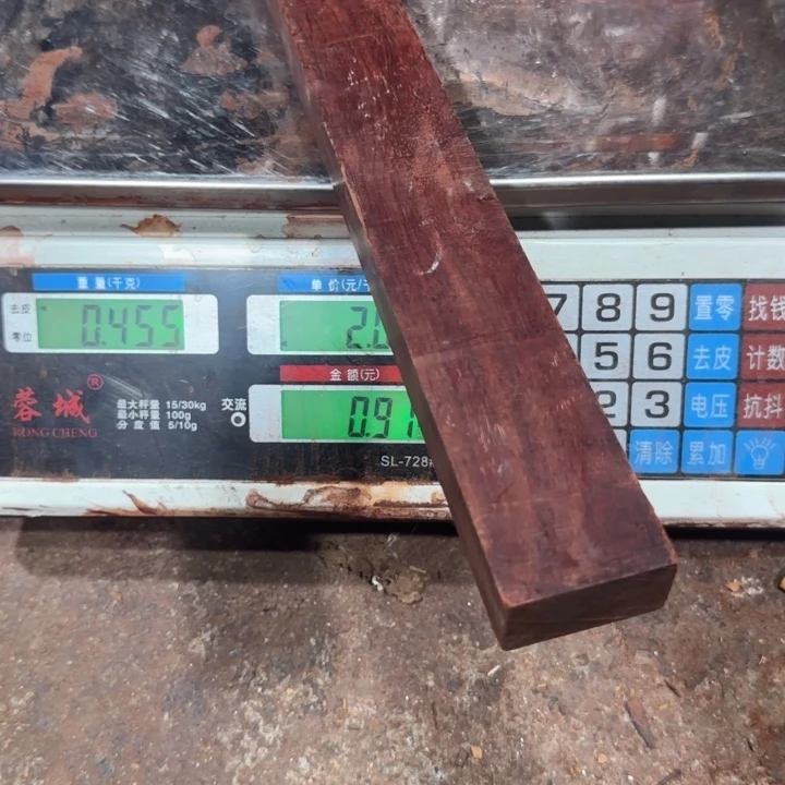 上***儿木印度小叶紫檀边角料