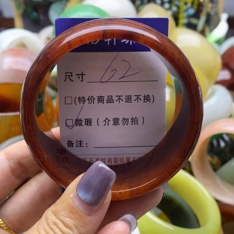 未镶嵌手镯石英质玉