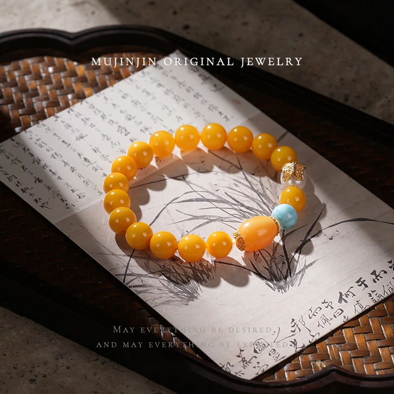 【木槿槿】天然蜜蜡手串女款约9m单圈设计款经典圆珠手链百搭TT2296