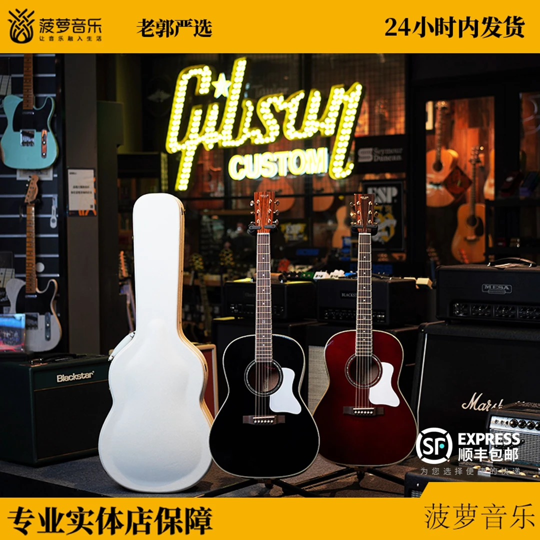 【菠萝吉他】老郭力荐全单38寸Parlor桶型Fishman电箱民谣木吉他