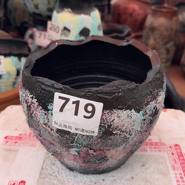 瑕疵高度15口径16带孔719