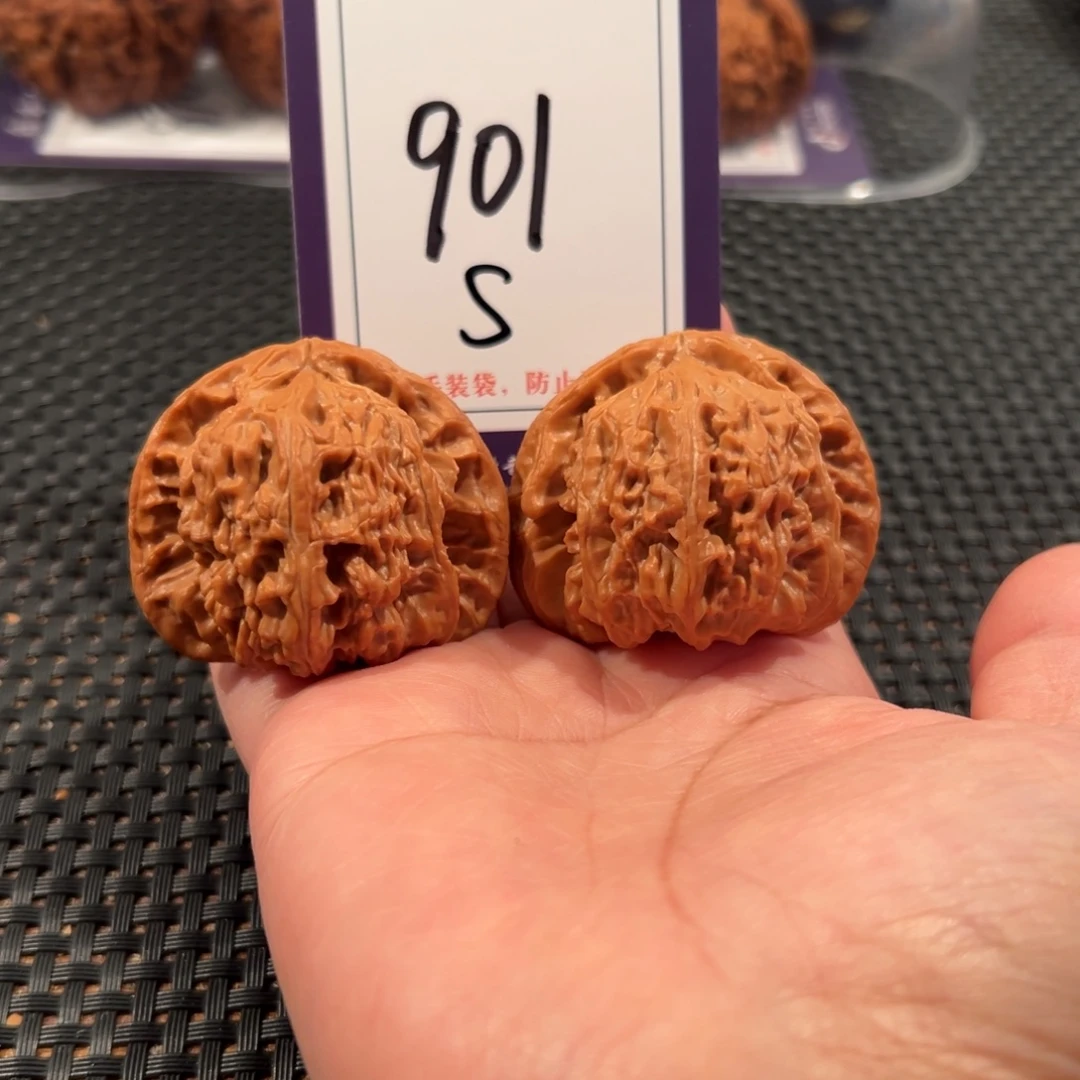 文玩核桃把件901号三角白尺寸44全品