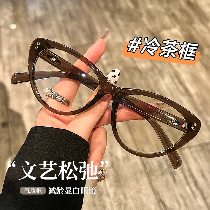 GENIUS MAIDEN超轻茶色猫眼近视眼镜可配度数高级感素颜平光眼镜