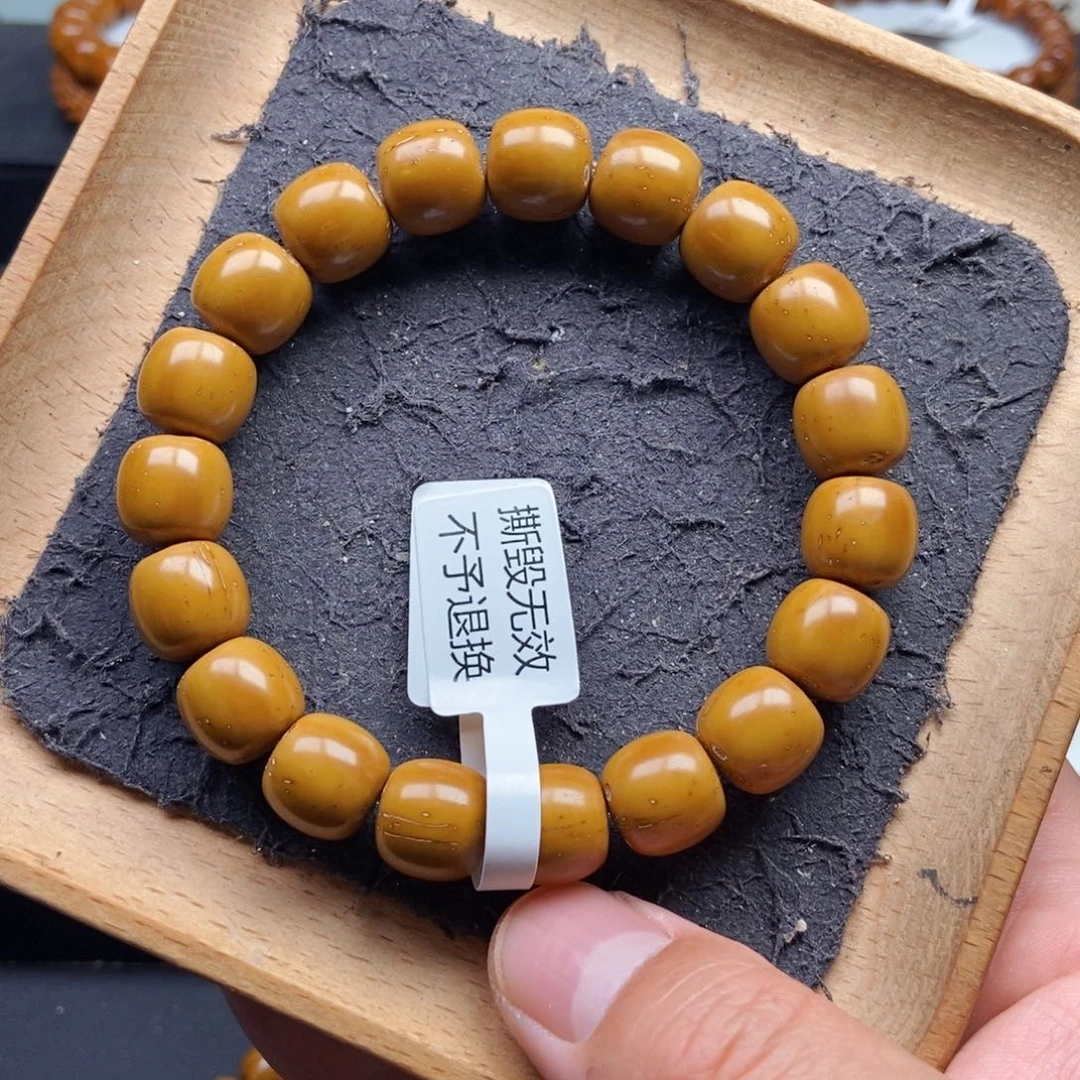 紫金鼠手串12mm精品黄金甲近实心