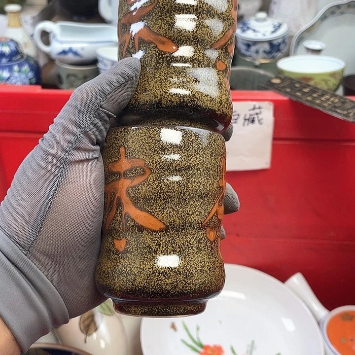 开播了开播了开播了