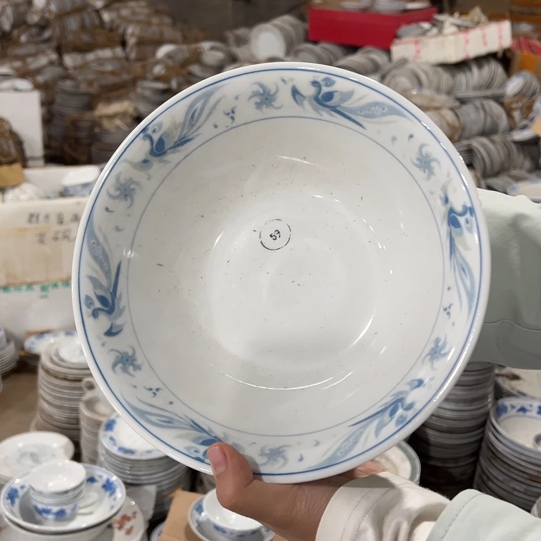 醴陵瓷直播供货基地群力棕底23厘米微瑕