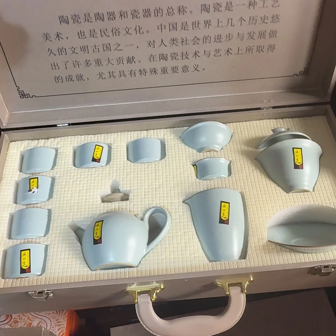 孤品茶具套装等等等