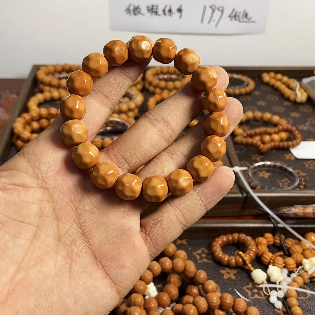 手串/手链核桃全品奶酪