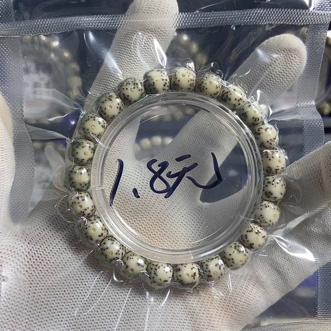 星月菩提吊坠星月