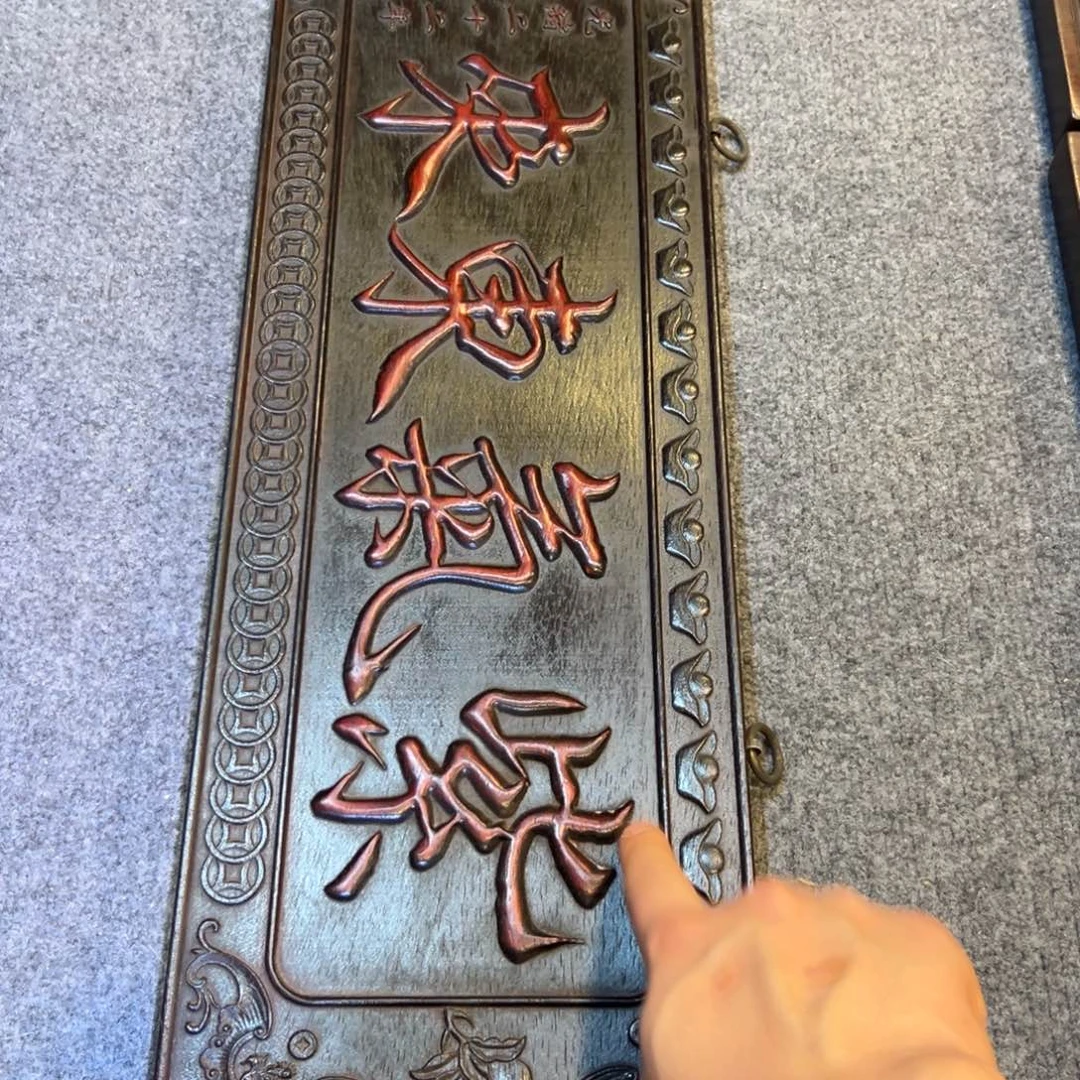 非洲紫檀（红花梨）