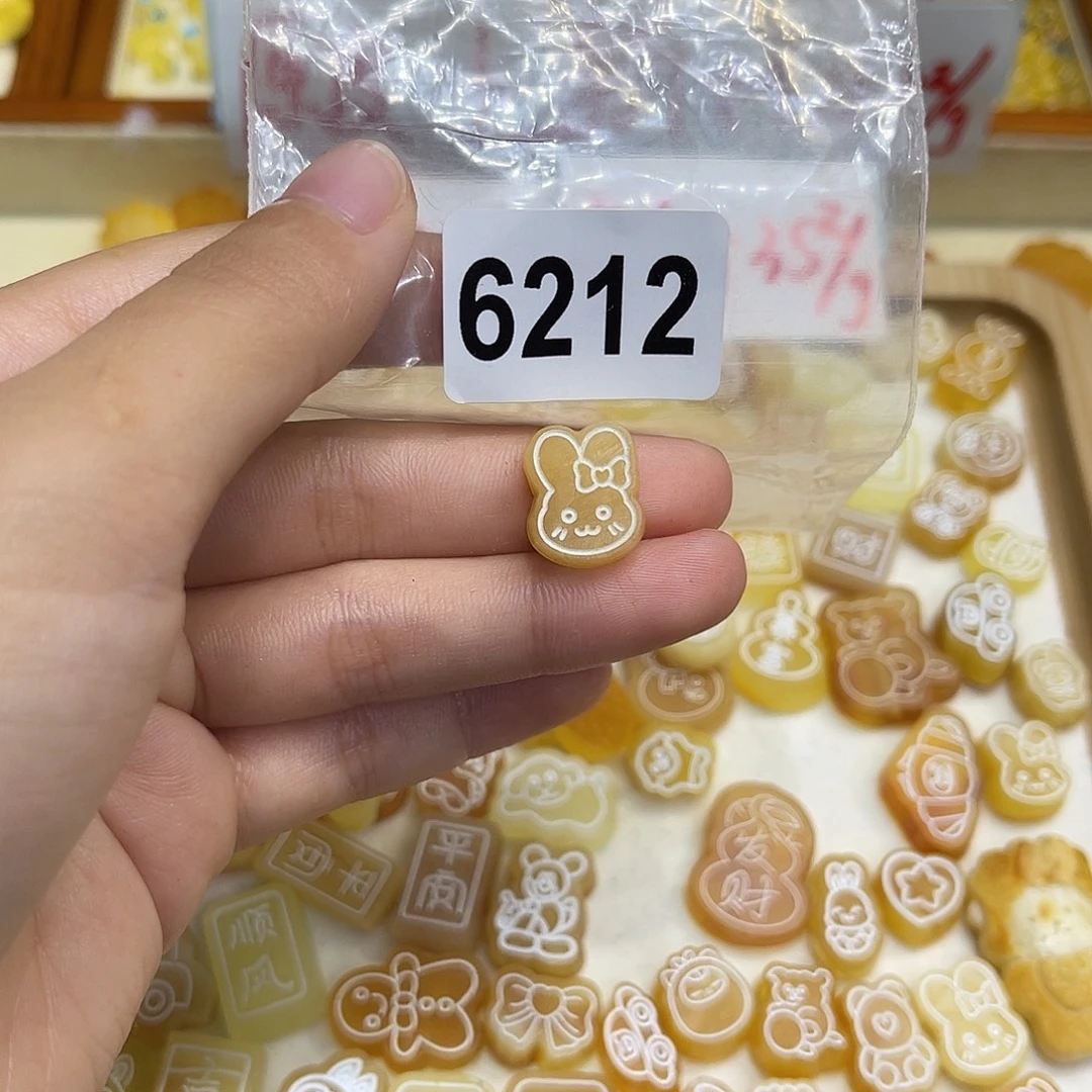 ****y琥珀未镶嵌珠宝奇石