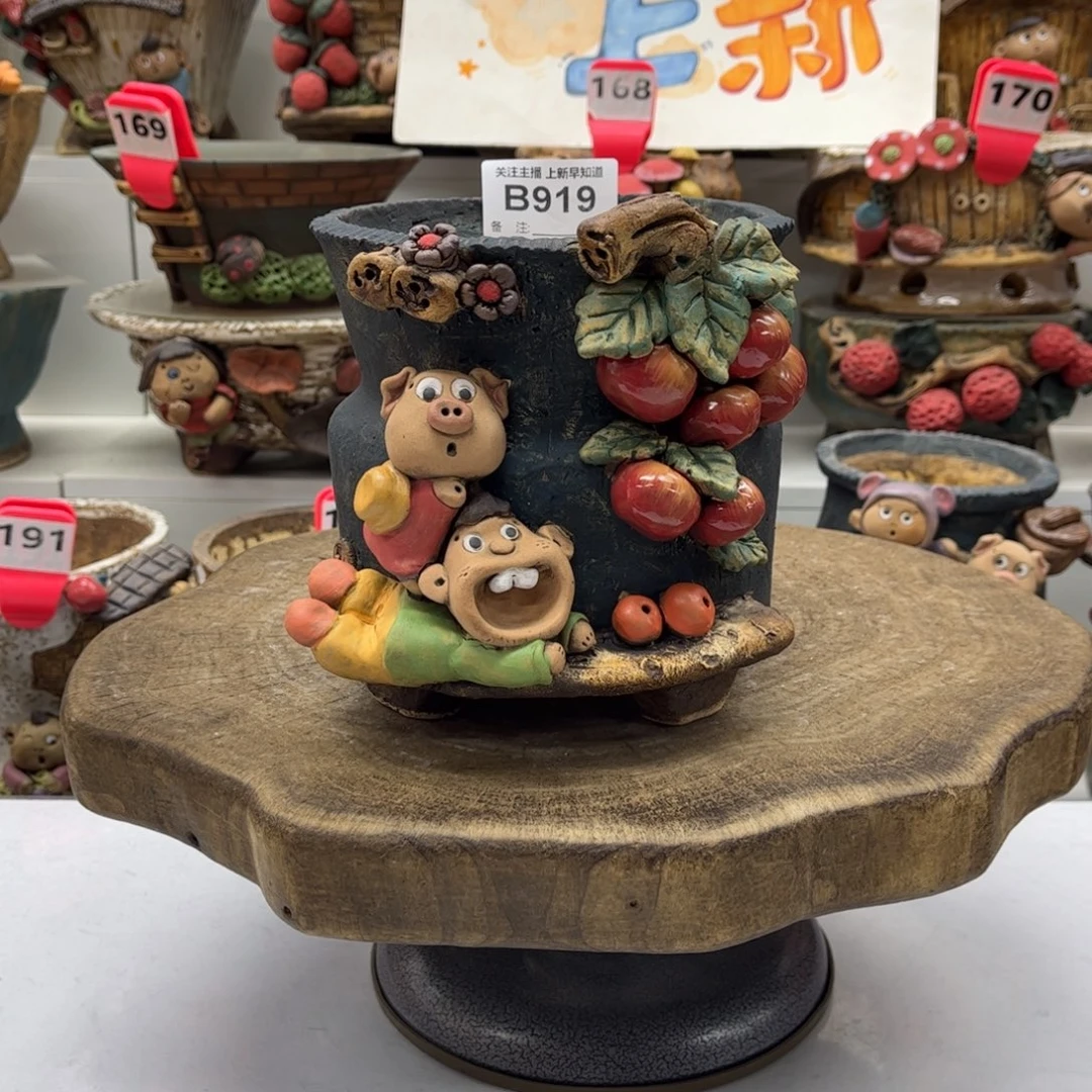 花盆919嘻哈粗陶手捏