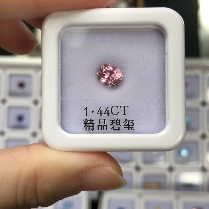 1.44克拉未镶嵌碧玺