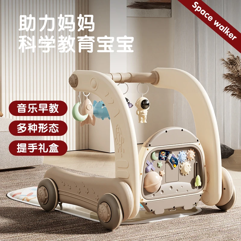 0-2岁送礼首选礼盒包装助步车手推学步车男女宝宝