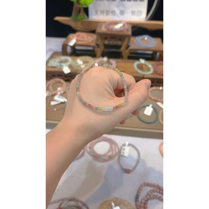 单圈碧玺搭玉髓葫芦银镀金手串4920