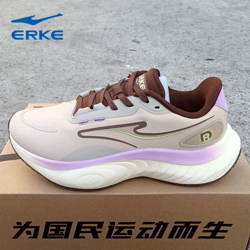 ERKE/鸿星尔克防水女鞋秋冬奇弹运动鞋防滑跑鞋减震女士跑步鞋