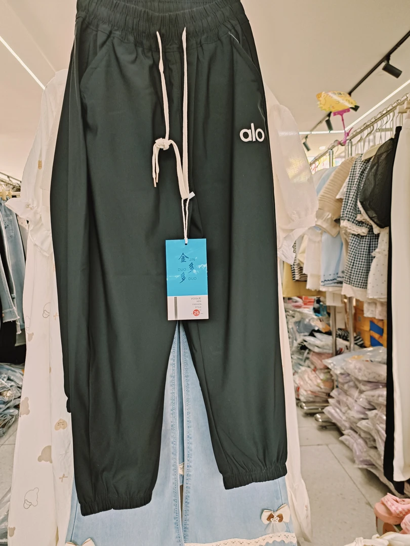 男童裤子夏季薄款速干裤透气冰丝休闲裤防蚊裤束脚139