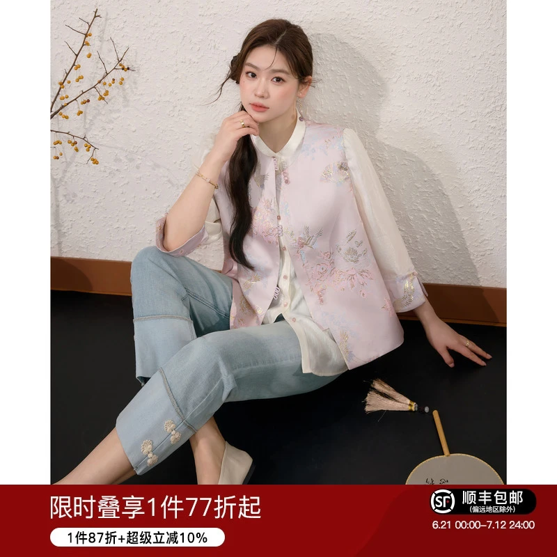 蓝语大码女装新中式提花无袖国风衬衫显瘦牛仔裤2025超火三件春装