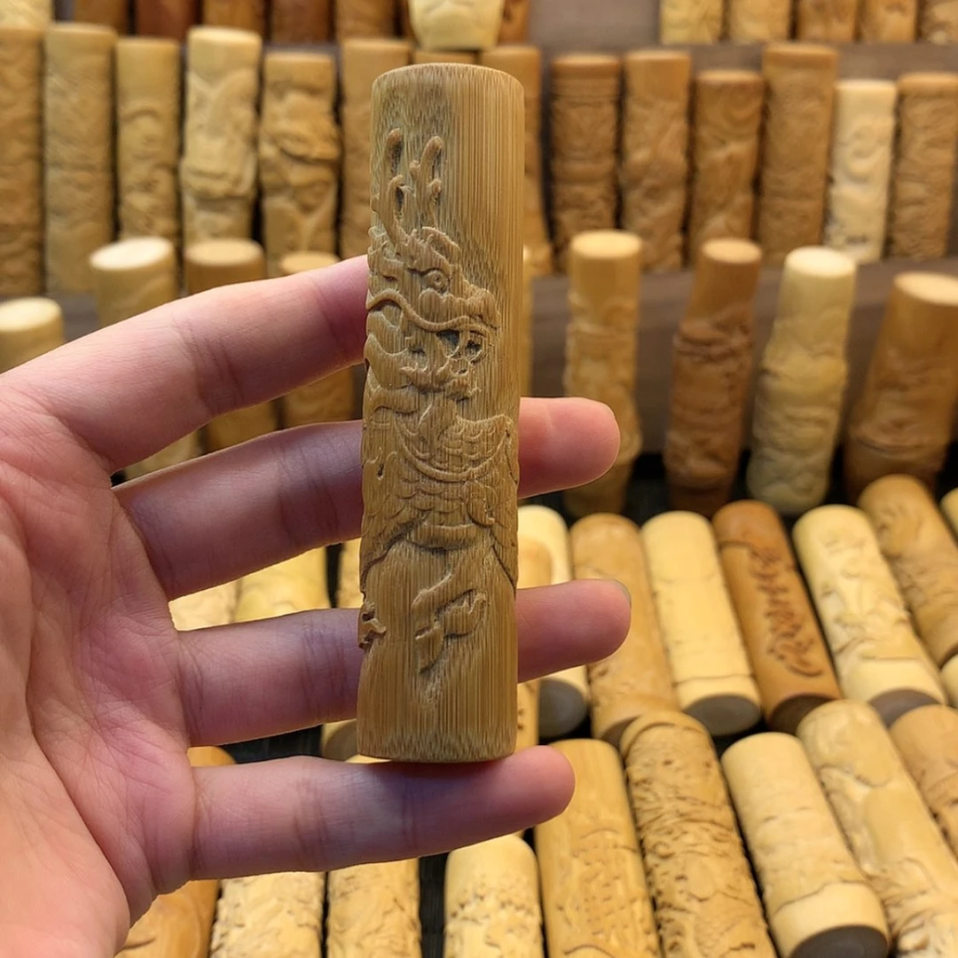 【闪购商品】竹微瑕哈哈哈哈哈哈