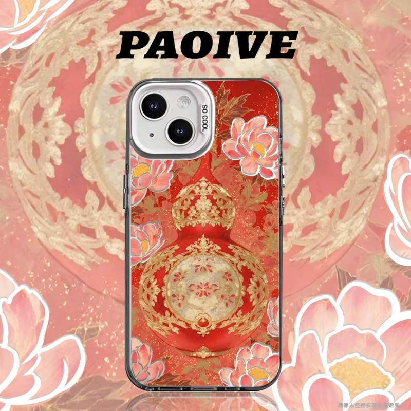 聚运葫芦适用于创意小众潮苹果华为一加小米手机彩银防摔壳Paoive