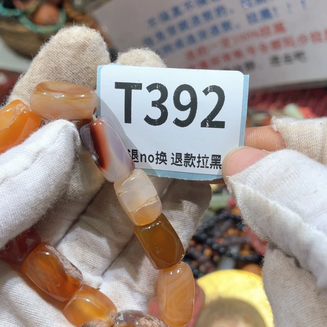 冷***⊙陶瓷火爆热卖火爆热卖