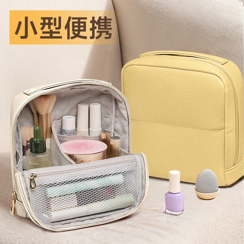 化妆包女便携外出小型可爱2025新款立式笔袋口红护肤品旅行收纳包