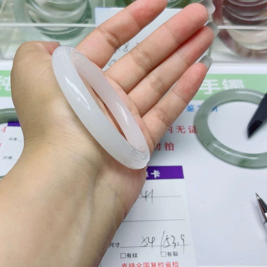 未镶嵌手镯石英质玉41/5354