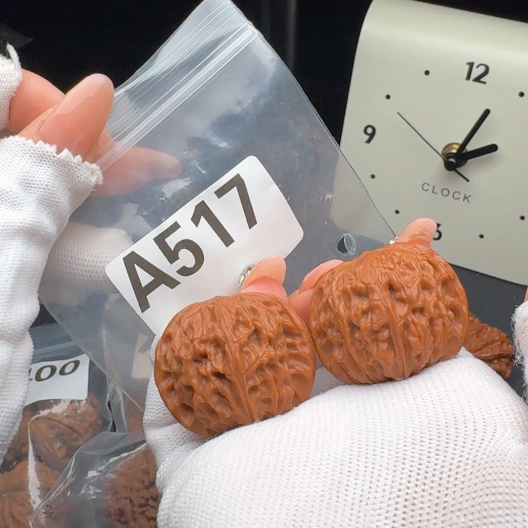 把件文玩核桃37磨盘A517