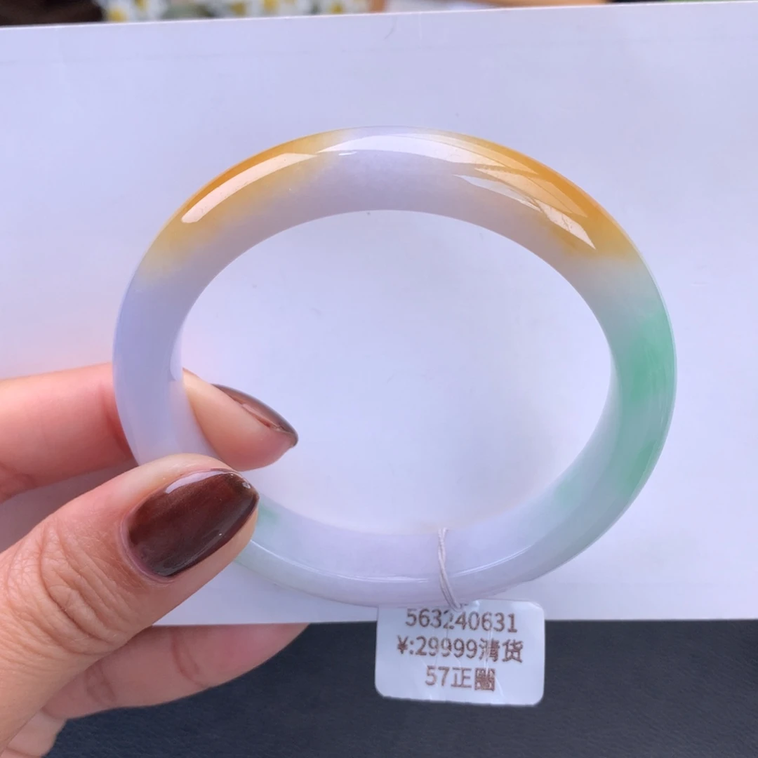 翡翠手镯未镶嵌细糯化三彩手镯（有纹）