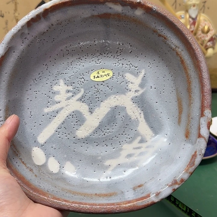 妮***妮中古工艺品精选瓷器
