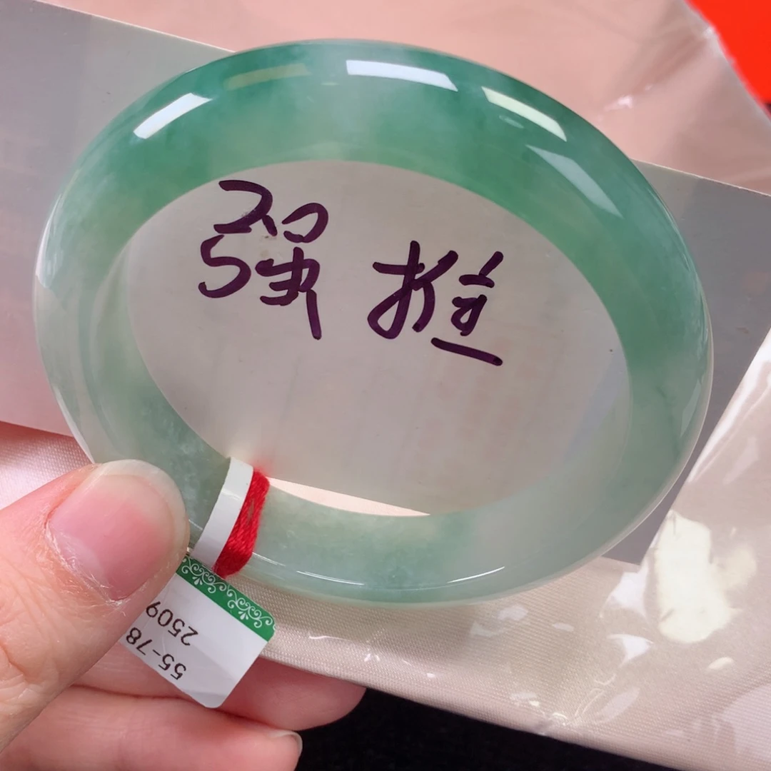 未镶嵌手镯翡翠缅甸天然翡翠手镯5556