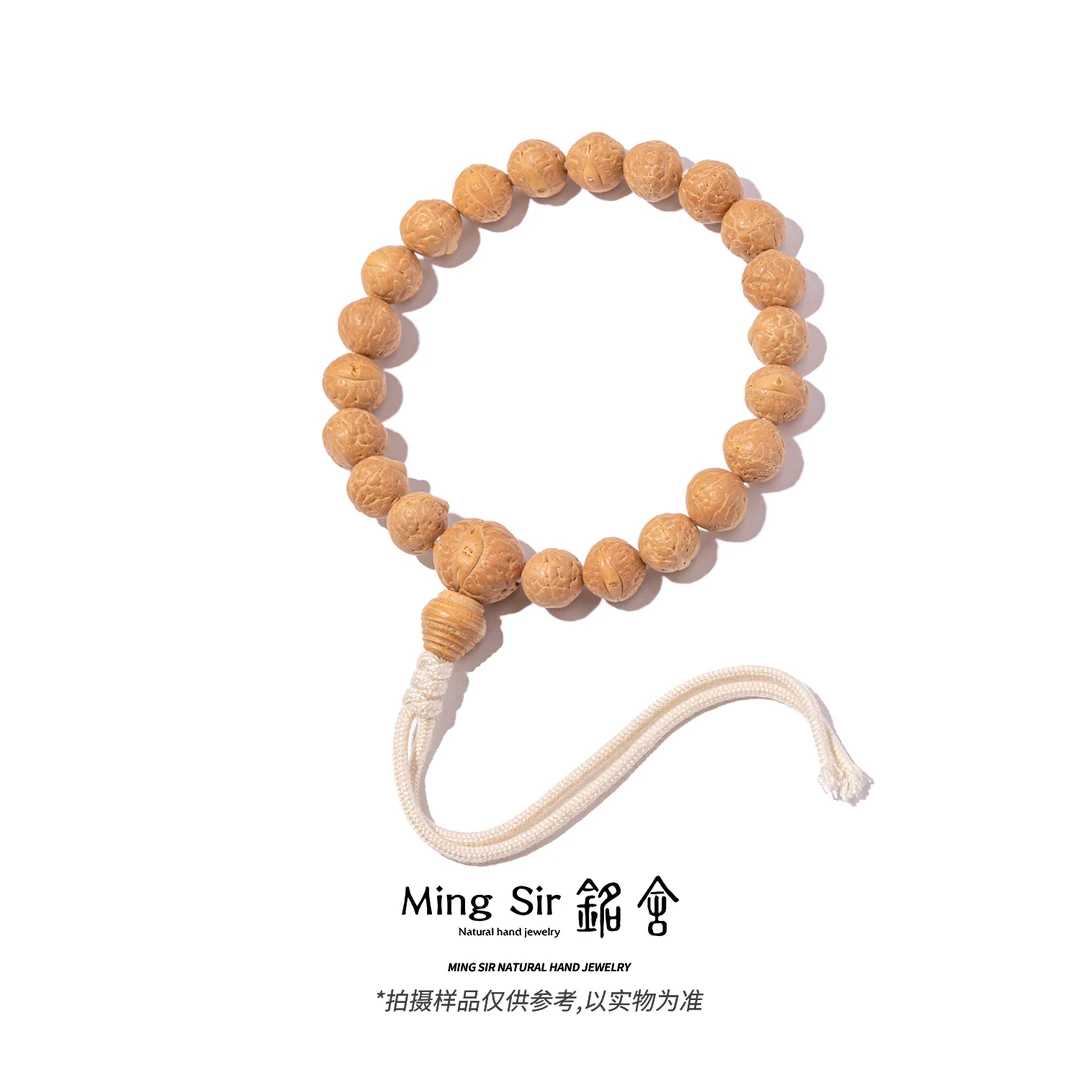【铭舍 凤眼菩提】天然凤眼菩提高品圆润手持文玩（双12限定打钉）