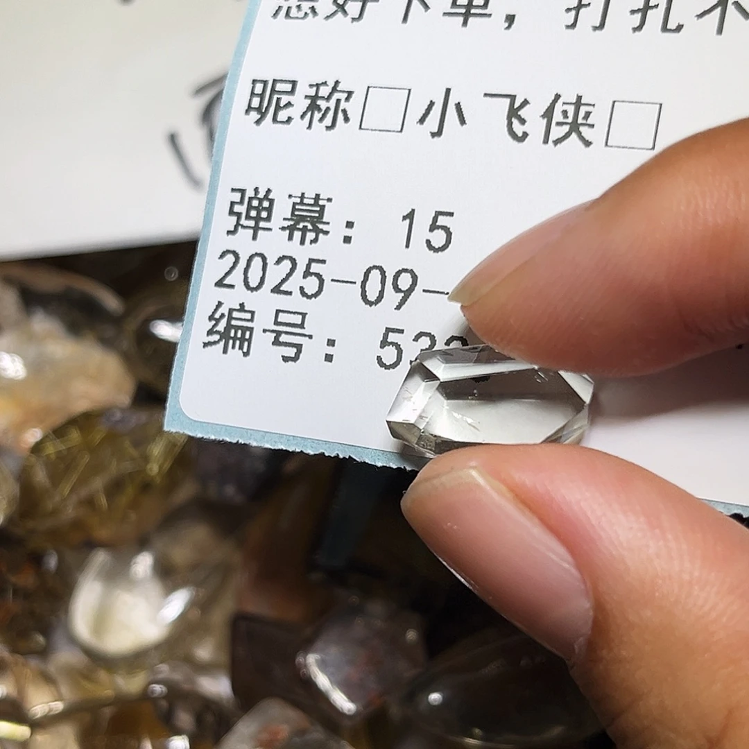 *****银S925镶嵌眼镜紫晶