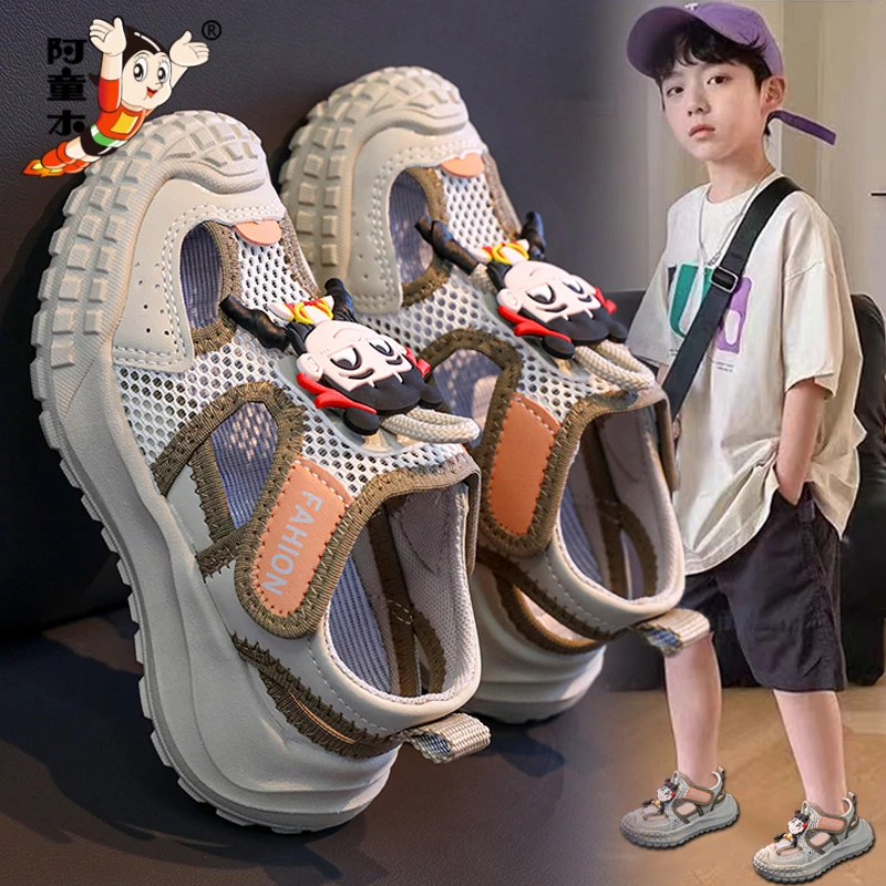 阿童木男童凉鞋包头2025夏款儿童哪吒爆款运动单网鞋网面镂空凉拖
