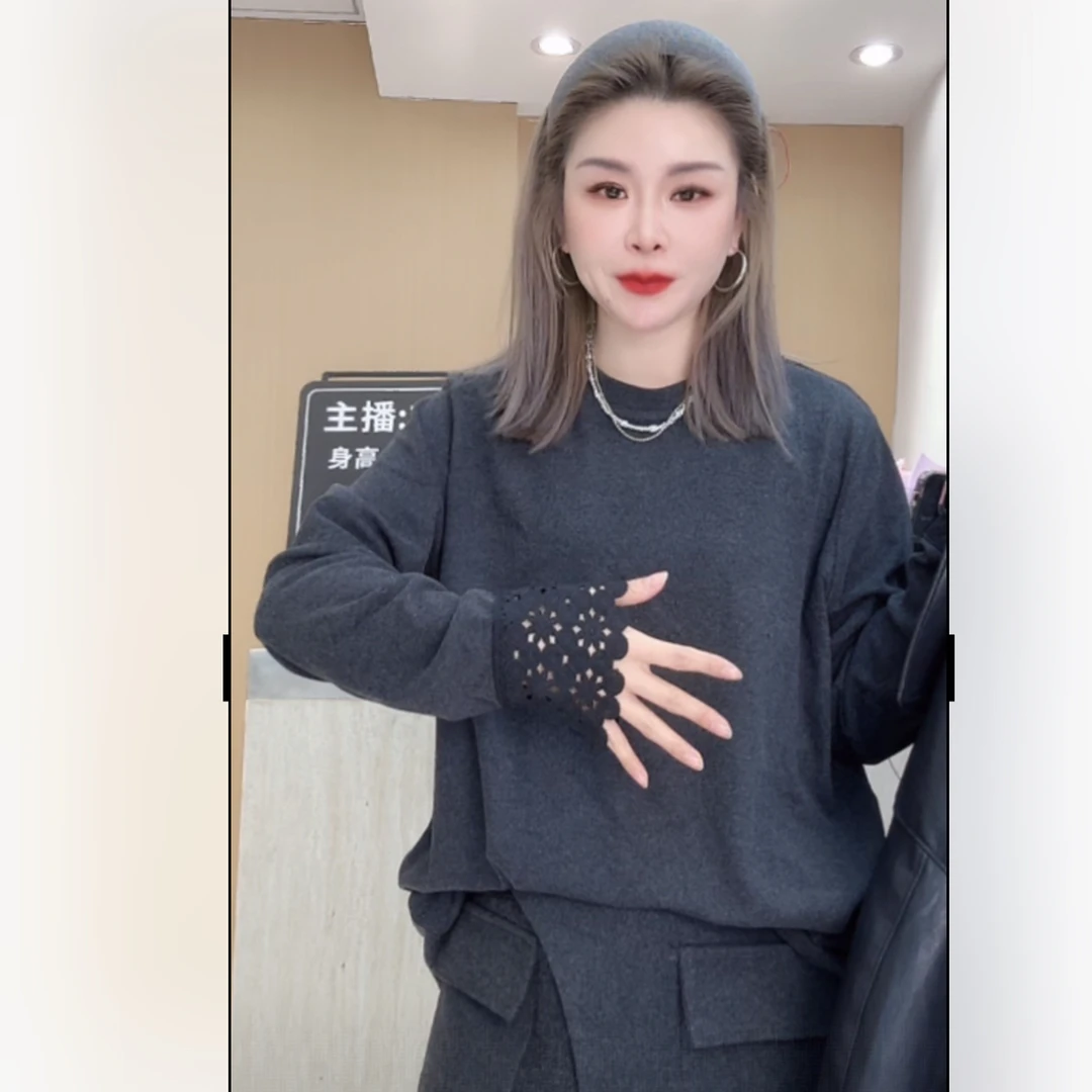 新款蕾丝双面绒长袖内搭打底衫女装温柔气质
