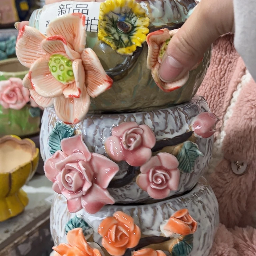 【闪购商品】红陶福利