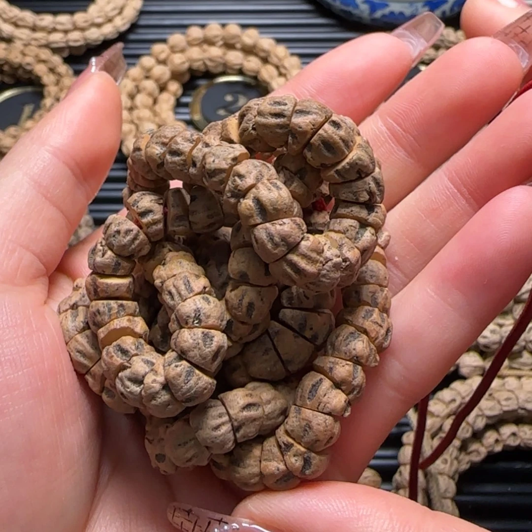 【闪购商品】柏香籽/百香籽吊坠笑**牲