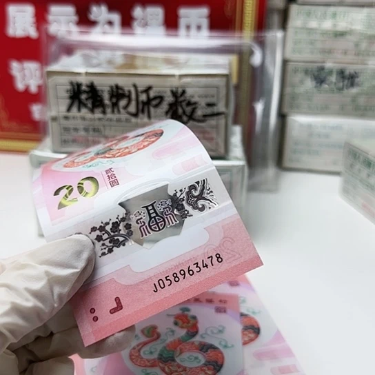 058963478……………………………………