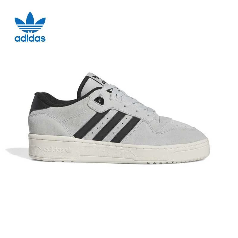 【微瑕】Adidas阿迪达斯三叶草 男鞋女鞋冬季板鞋运动休闲鞋IE7210