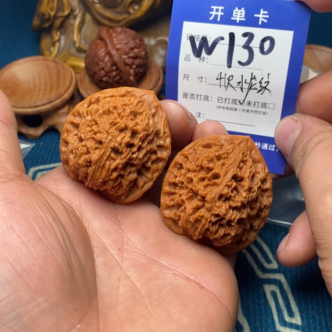 把件文玩核桃文玩