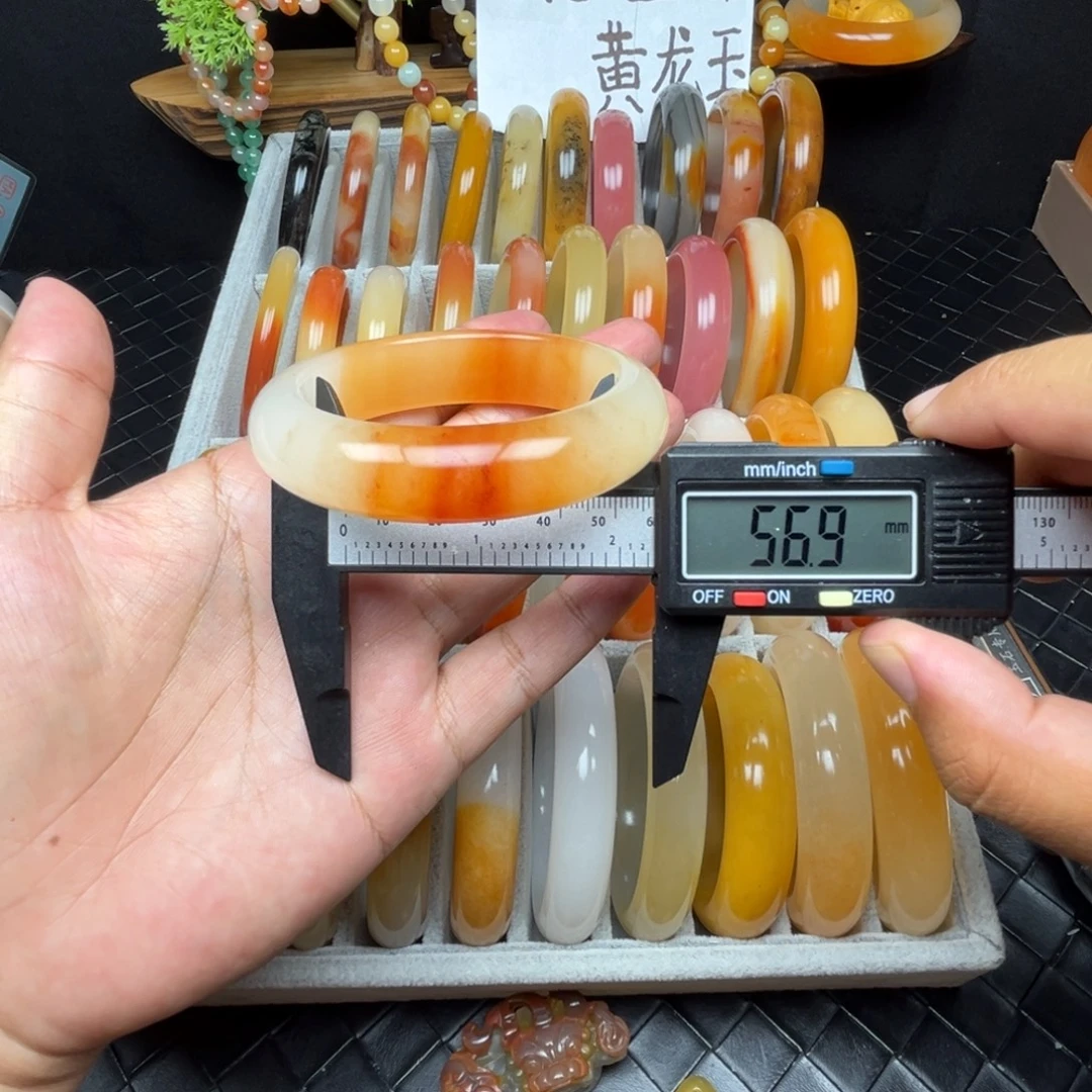 石英质玉（黄龙玉）未镶嵌手镯