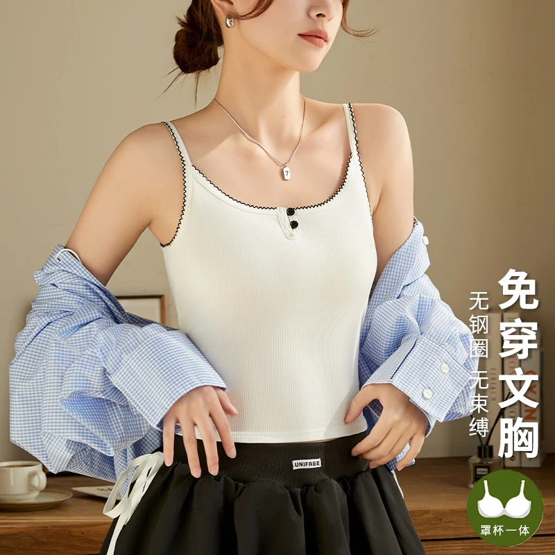 白色吊带背心女内搭外穿打底带胸垫文胸bra一体美背露背蕾丝上衣