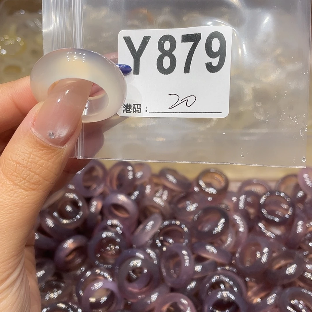 玛瑙/玉髓未镶嵌戒指879