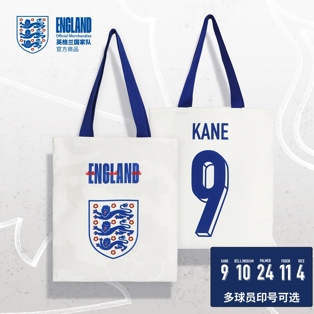 【官方正版】英格兰国家队 | 白蓝色球员印号单肩帆布包通勤包
