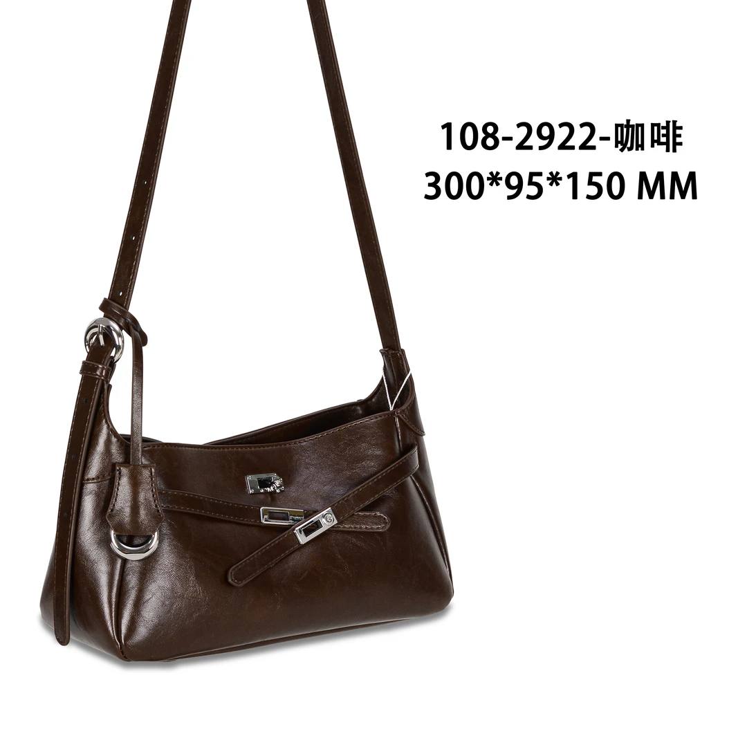 GQ-2922-咖啡 小香风气质条纹设计师韩版斜跨轻奢女包