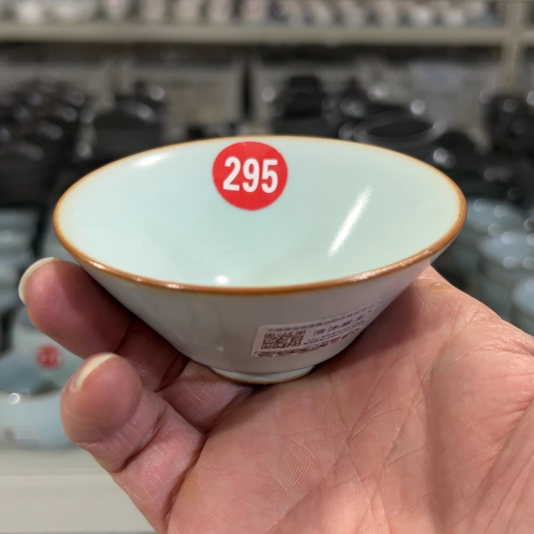 微瑕陶瓷茶壶茶杯家用